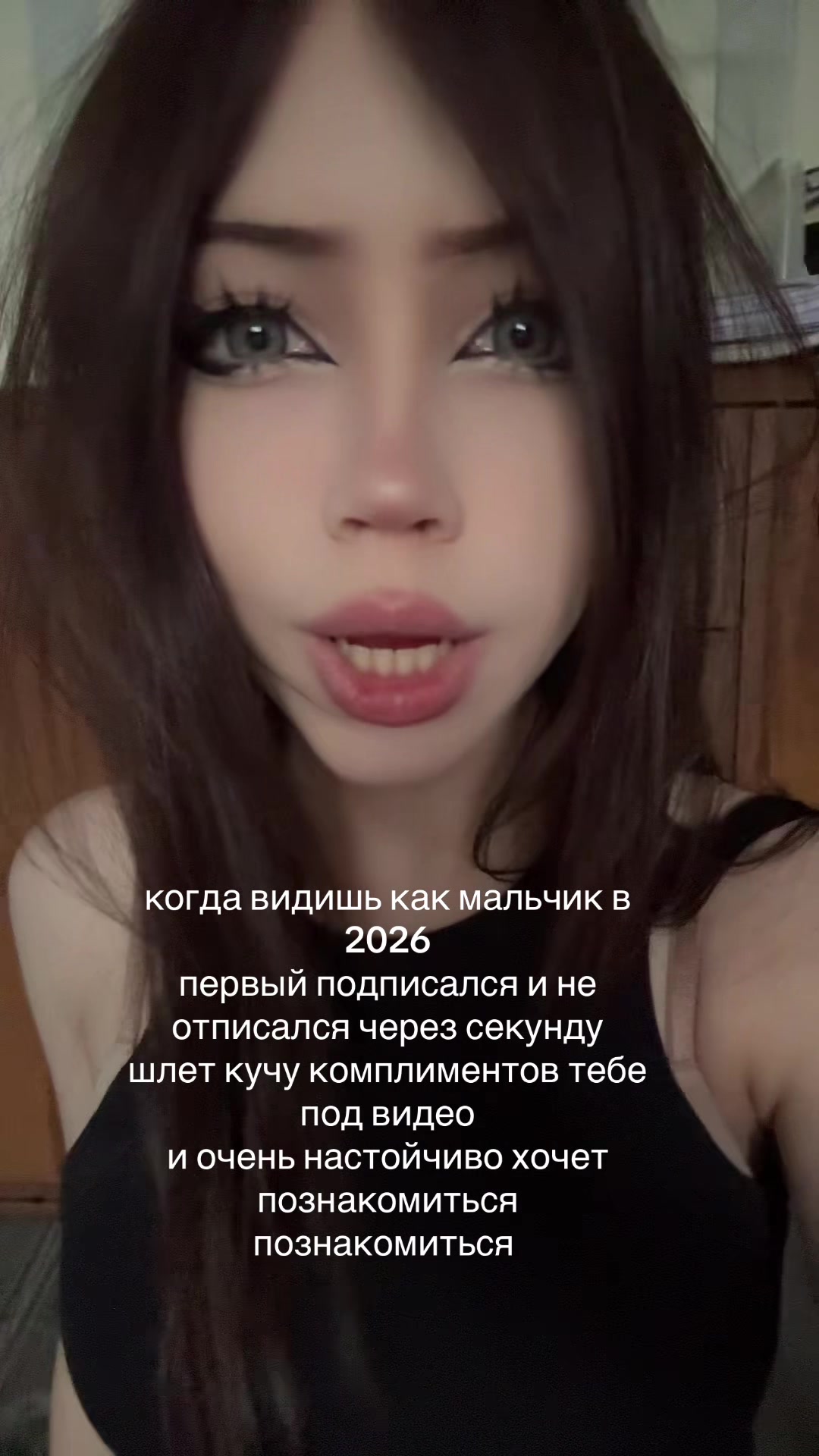 @тгк dpaceees