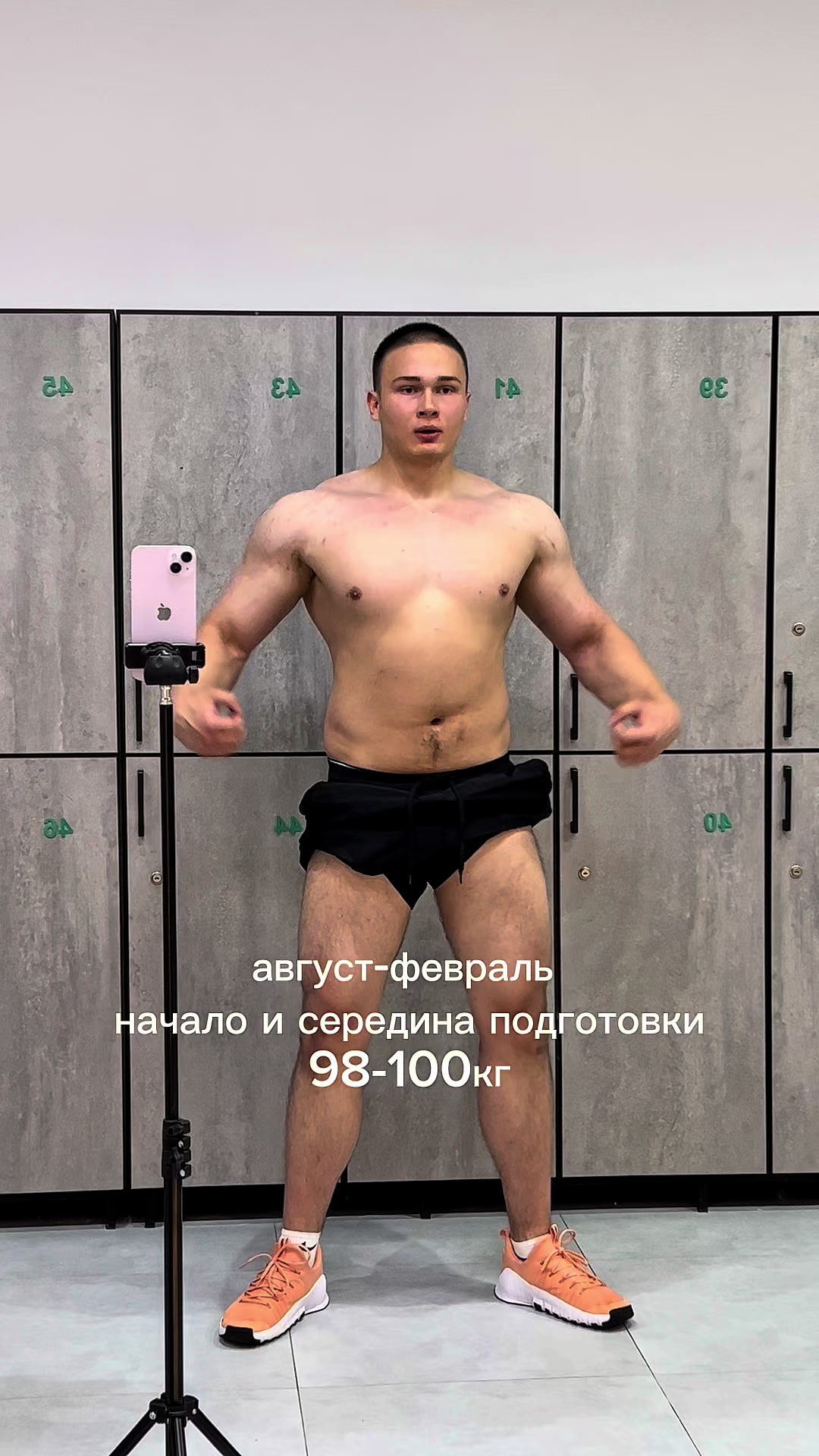 @Kirill_fitcoach
