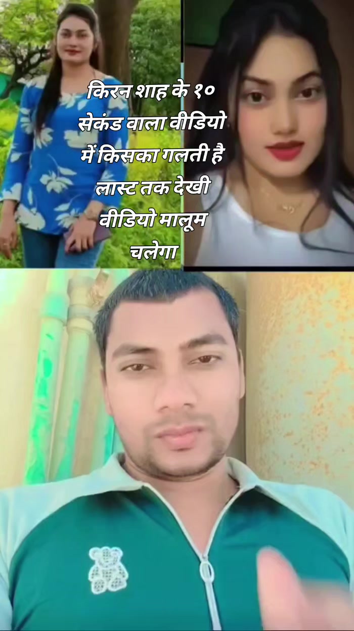 @Najid Aalam.🇳🇵.🇧🇭