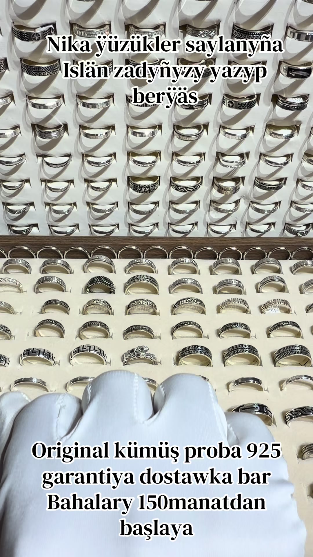 @Kumuş alemi