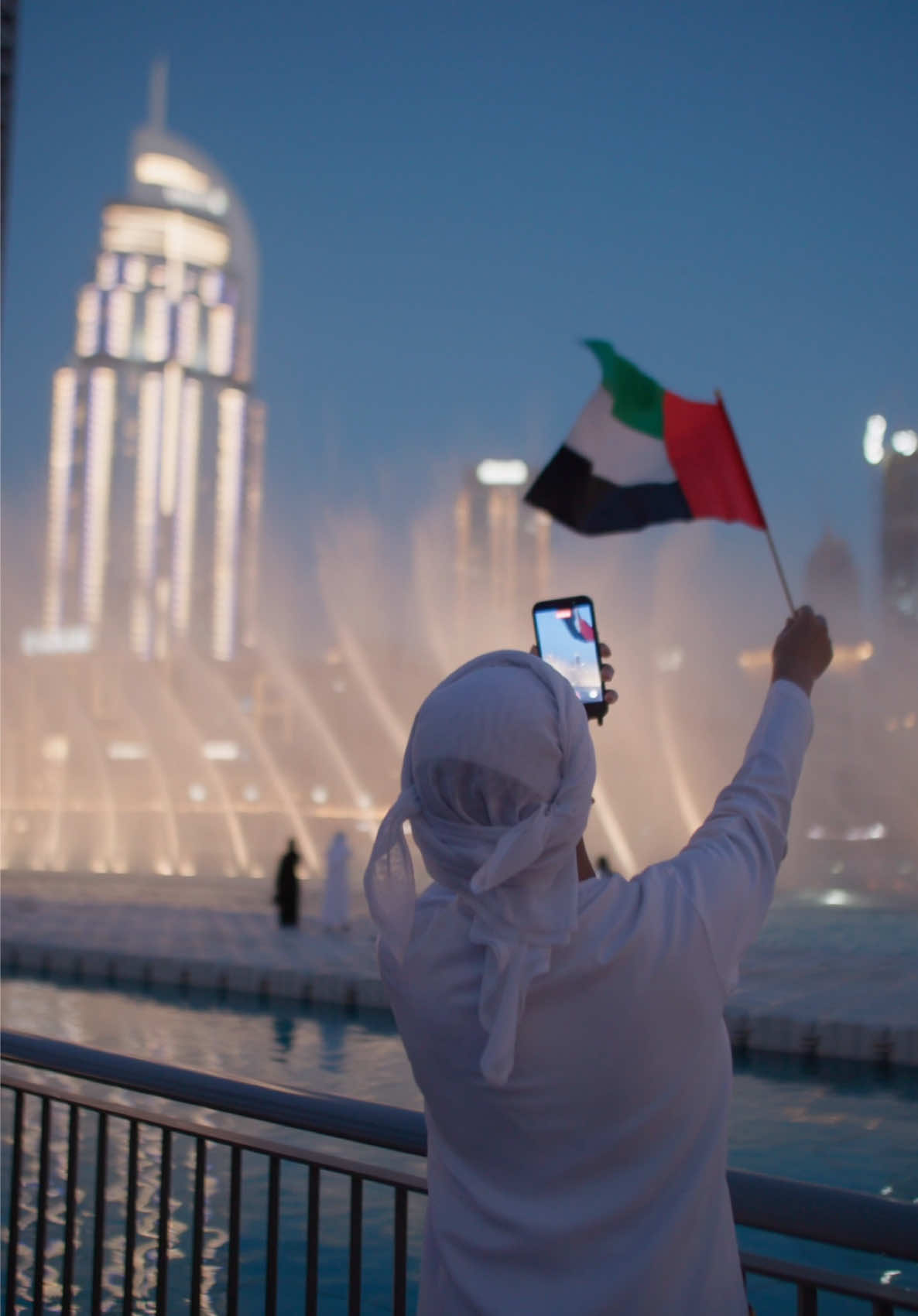 @Emaar Dubai