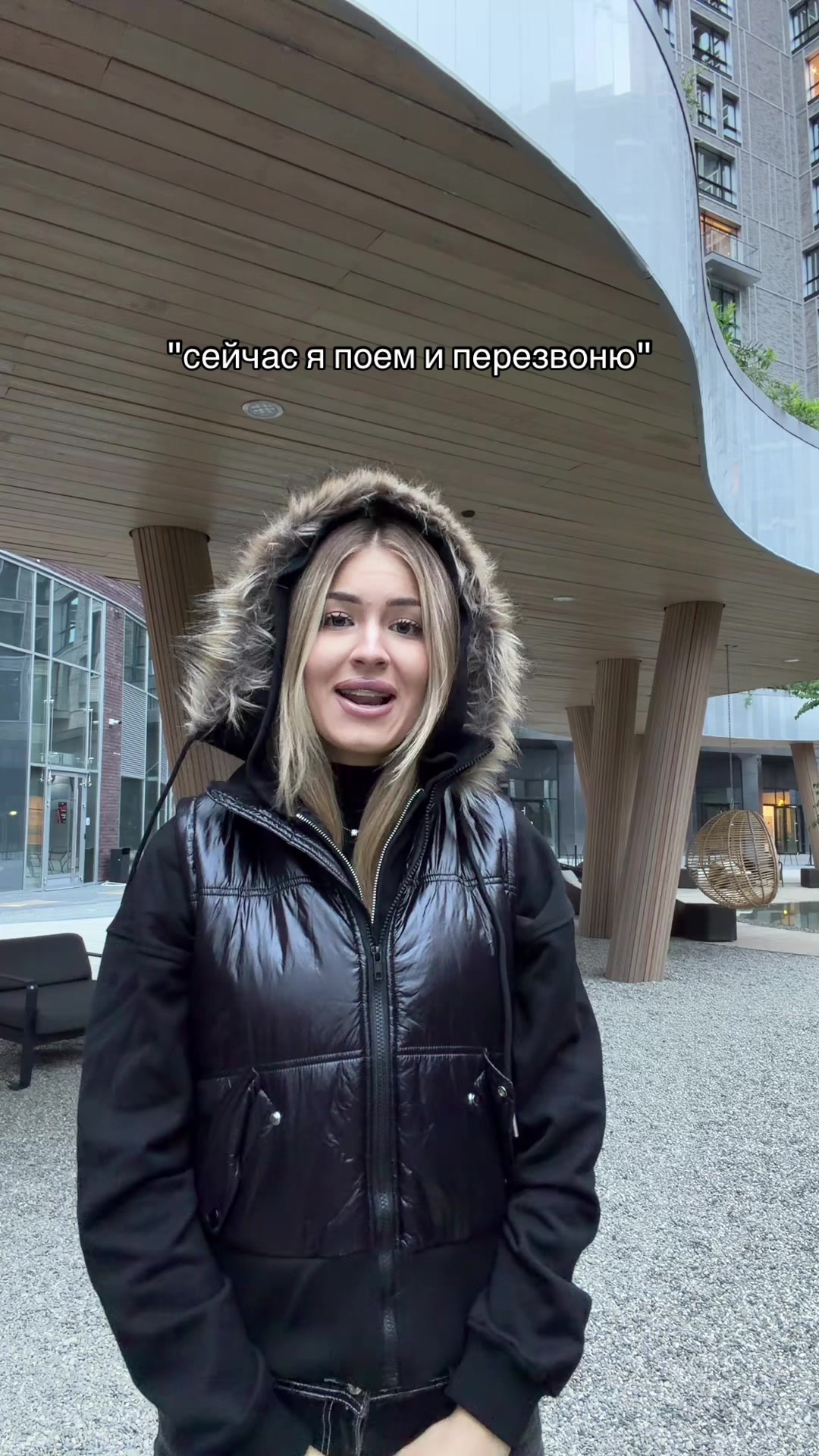 @Соня Белова
