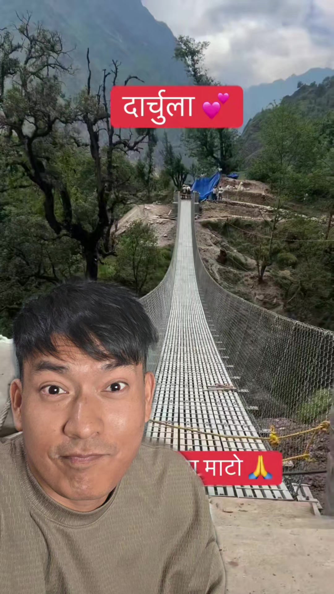 @Milan Shrestha🇳🇵