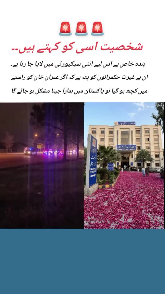 @shahidabbas
