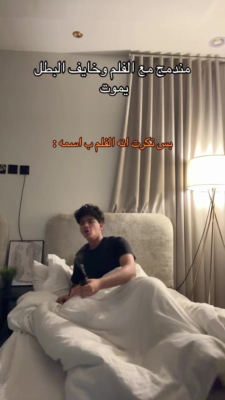 @محمد | mo7md