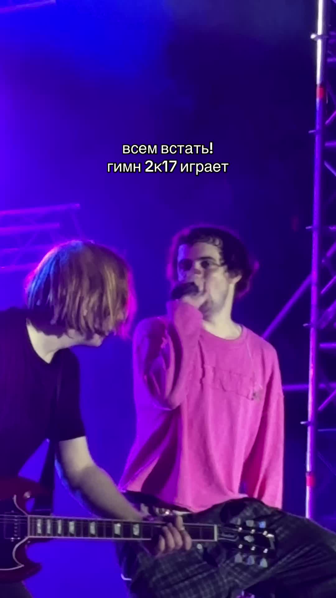 @мари ва