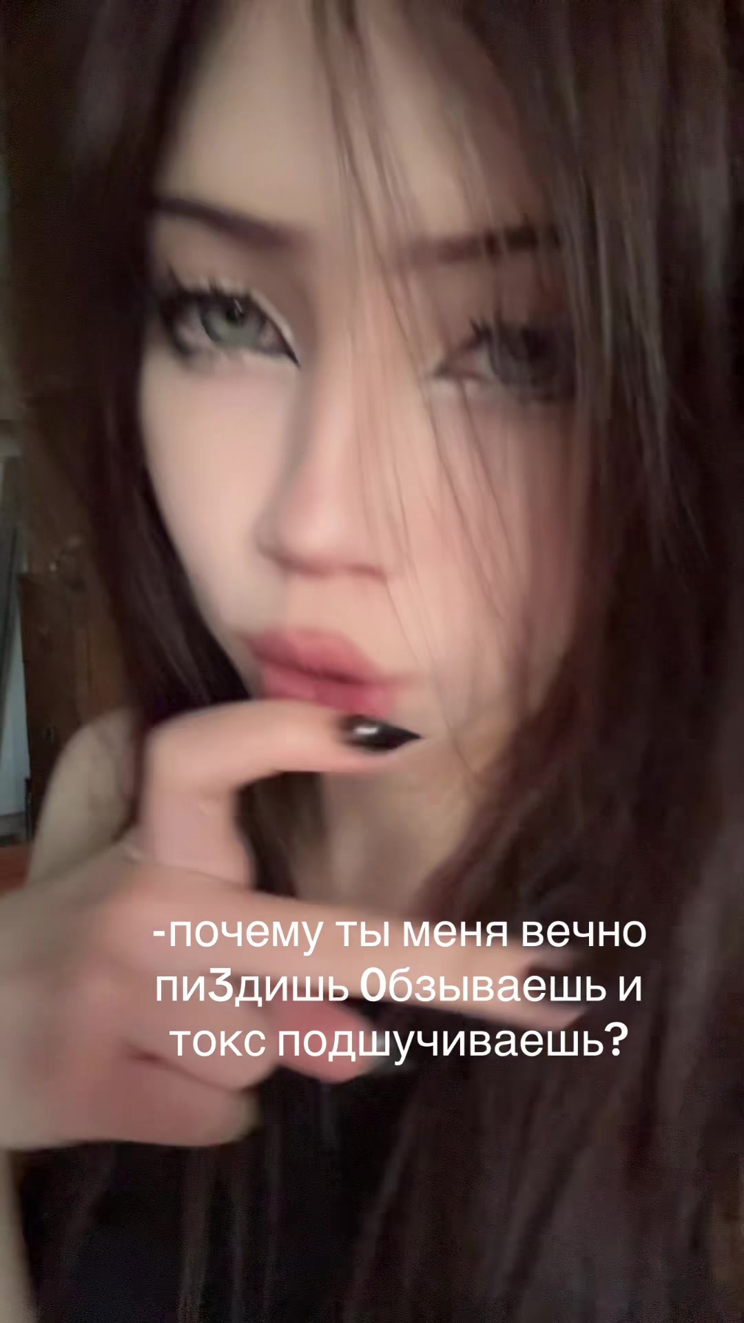 @тгк dpaceees
