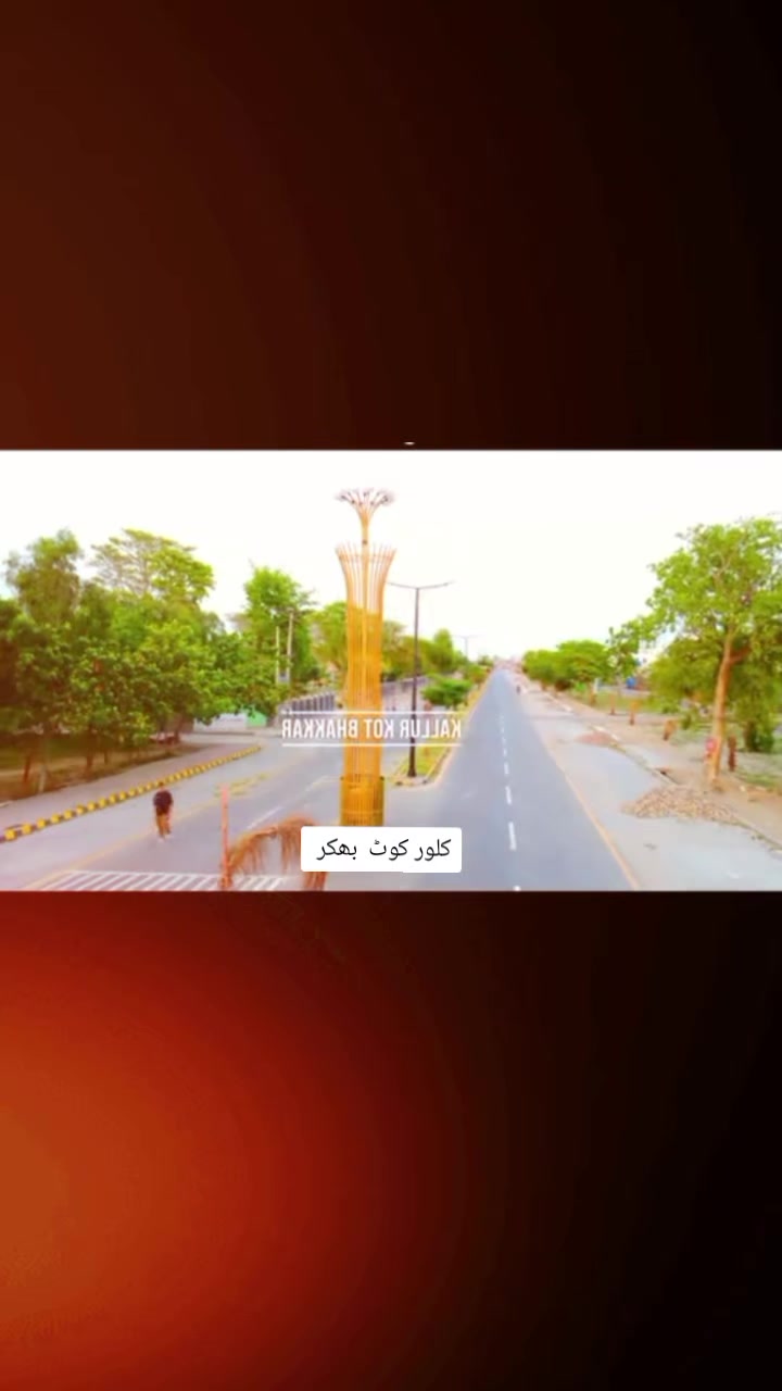 @Rana Farhan bk