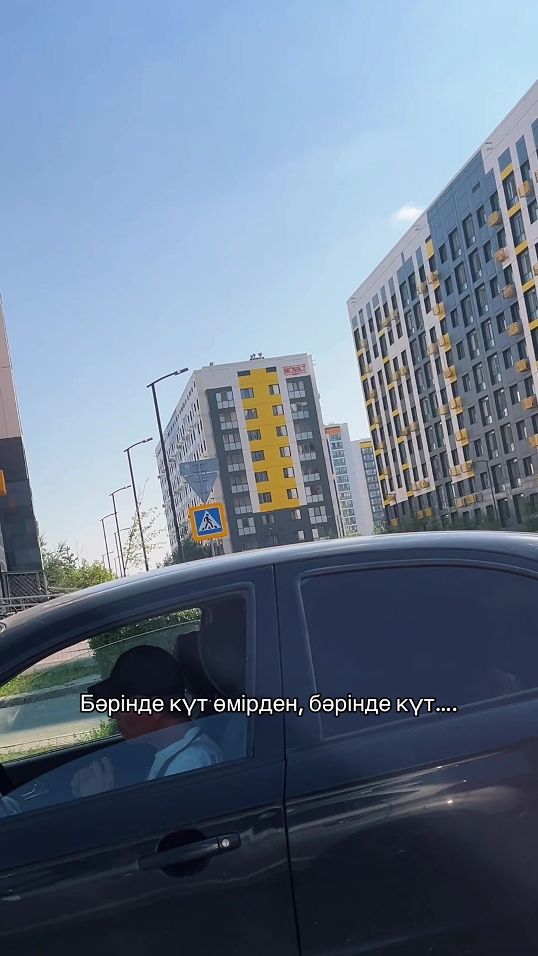 @NS