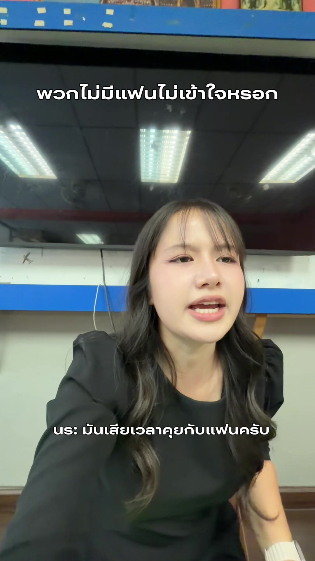 @ครูแองจี้คนดีคนเดิม