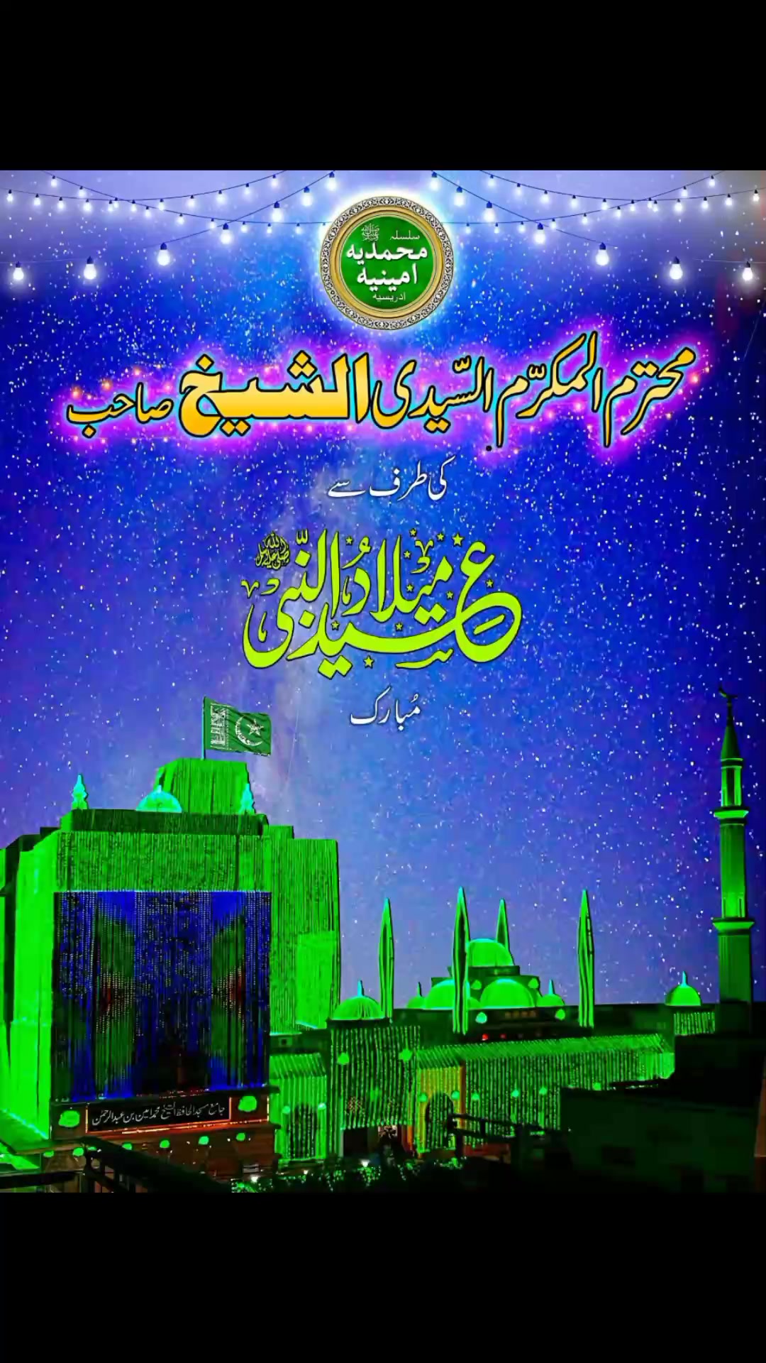 @Faisal Hussain