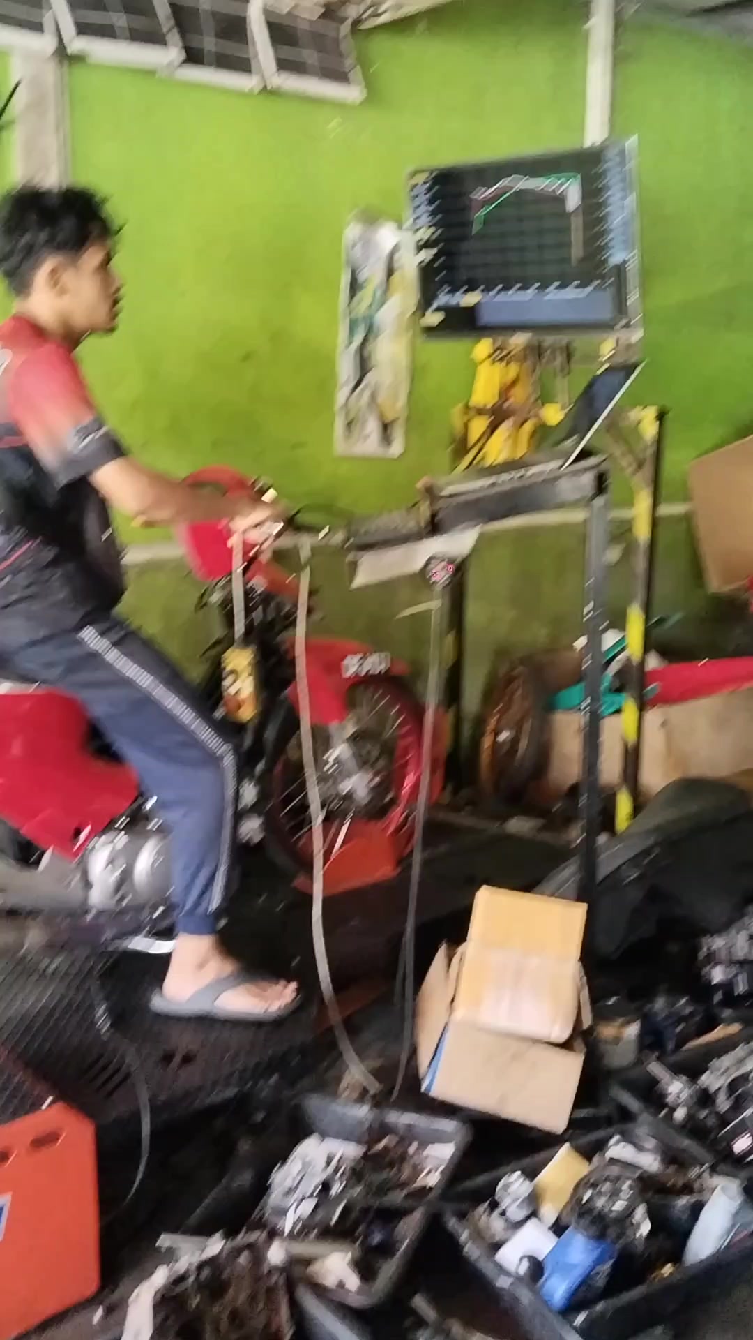 @ฮัง