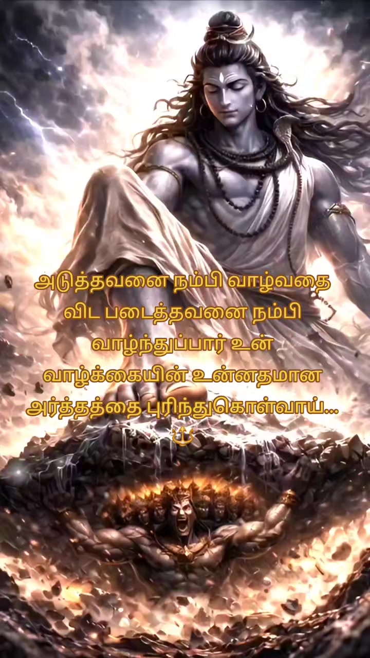 @&sigmaf;ίѵ&alpha;&eta; 🔱ʍ&alpha;ɡ&alpha;ʆ ✨🅐︎🅜︎🅜︎🅤︎🦋