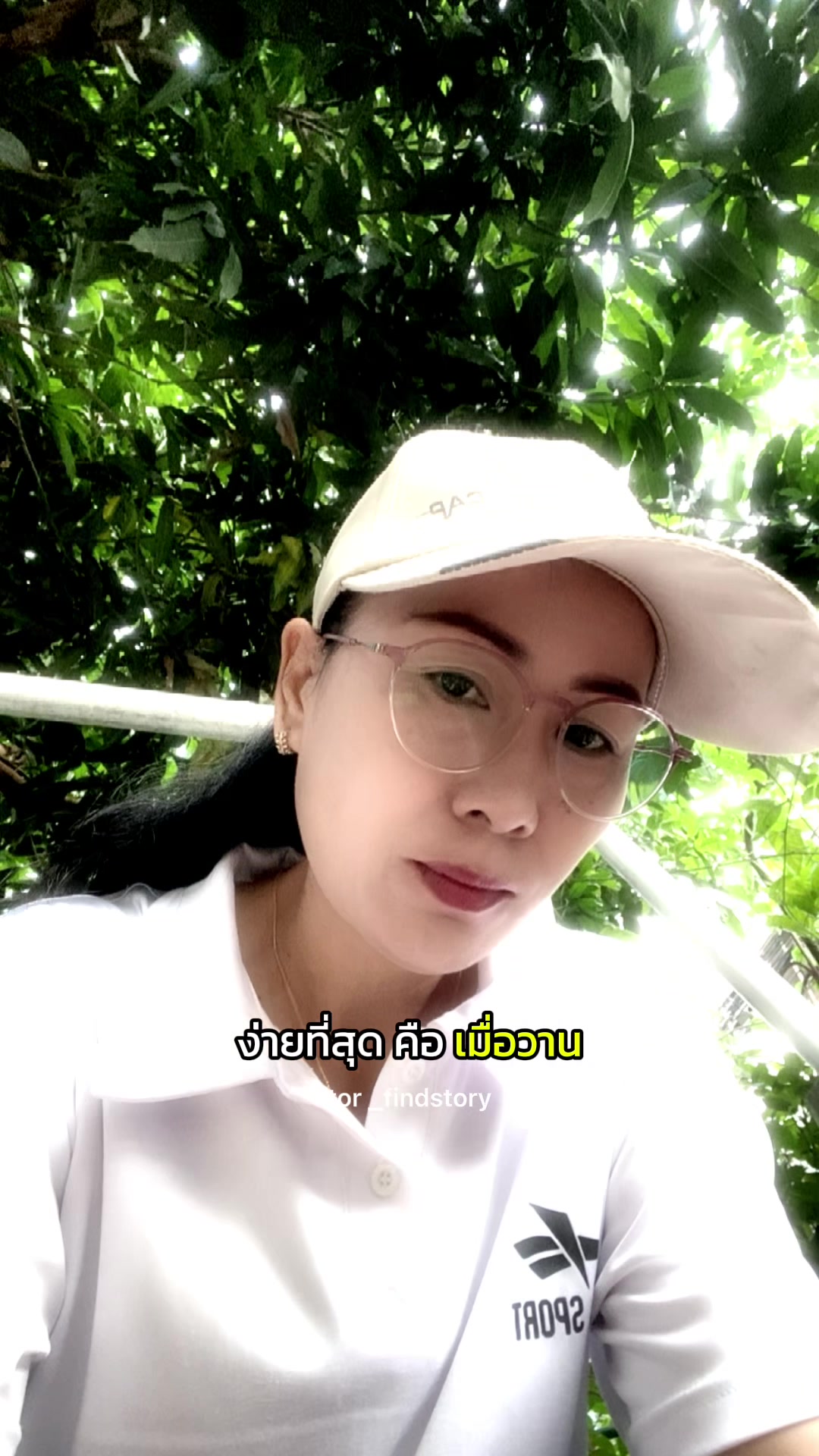 @duangduean