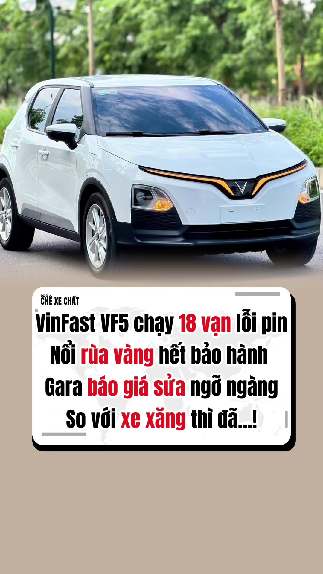 @Ch&ecirc; Xe Chất