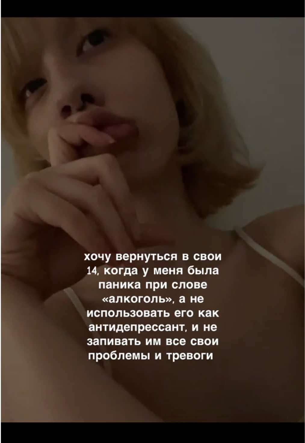 @тгк: лоли подхалимка