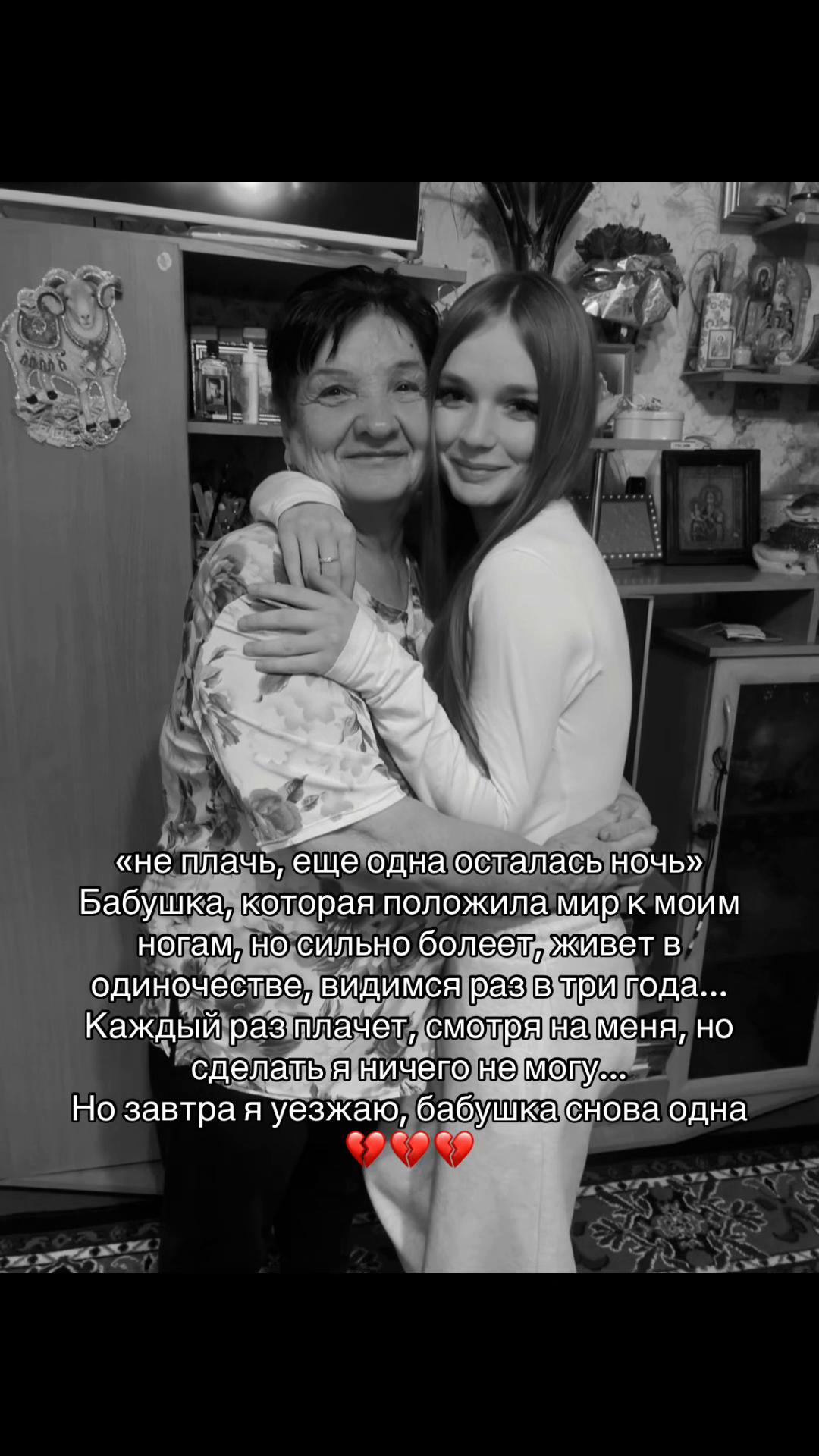 @ТГК:Исинова