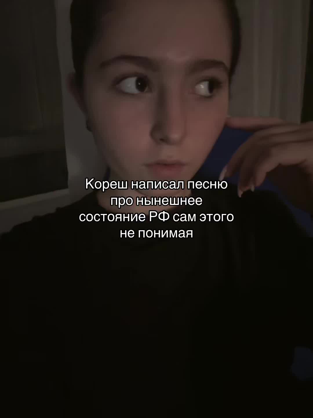 @Женька✨