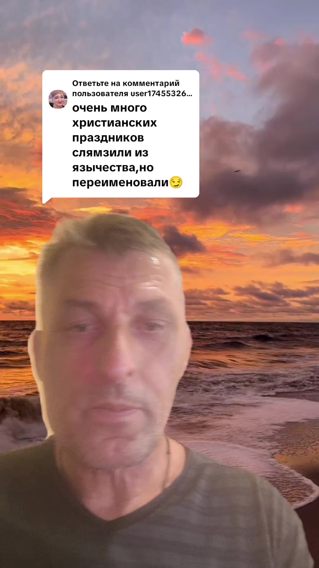 @🇷🇺НЕКСУС🇷🇺