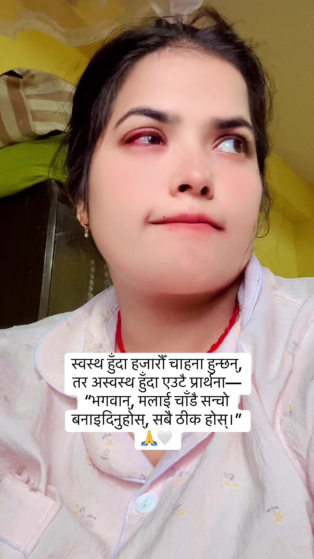 @Mamata Pandeya❤️
