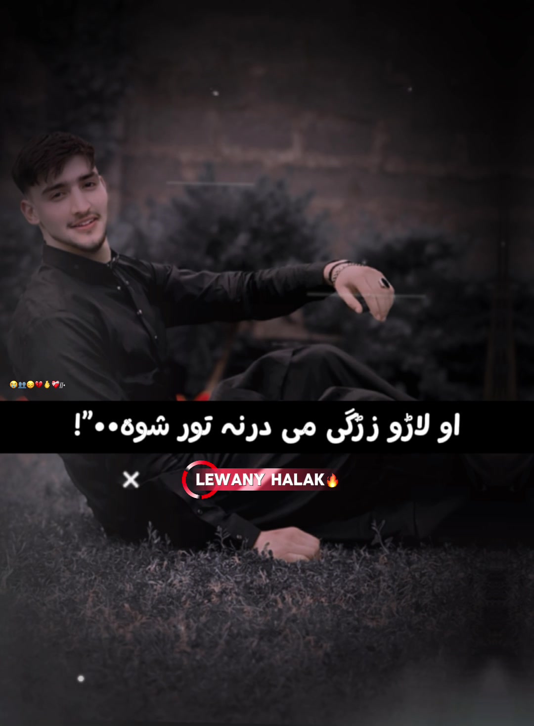 @🔥lewany halak🤫