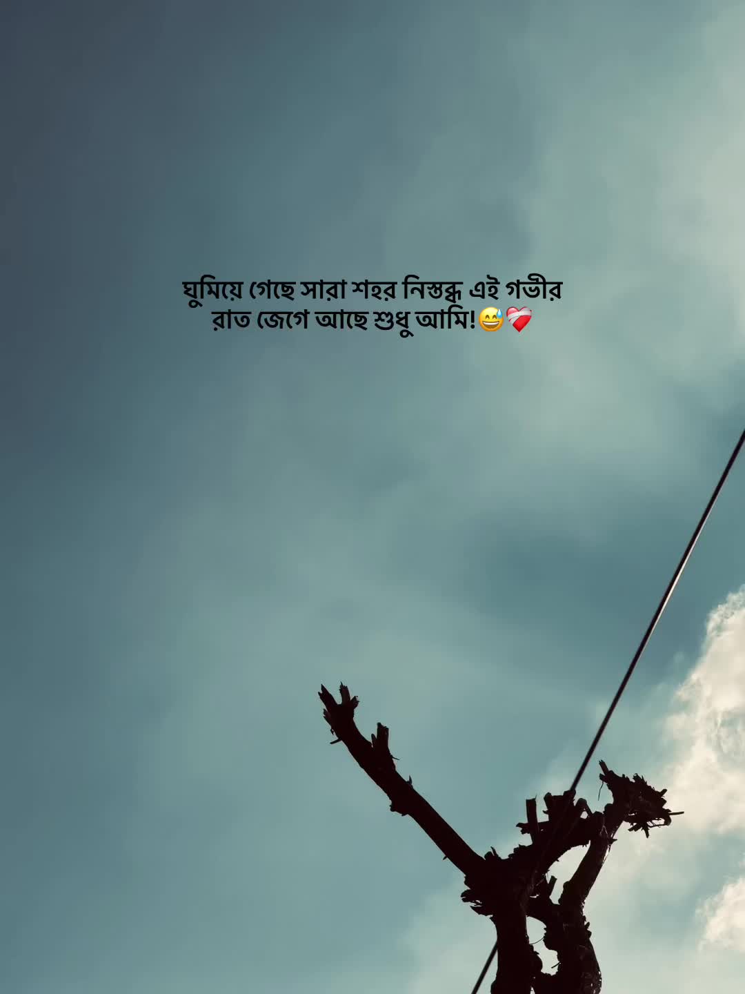 @mee.rocky🧃
