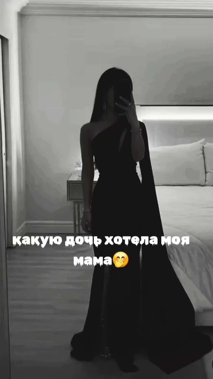 @:(: