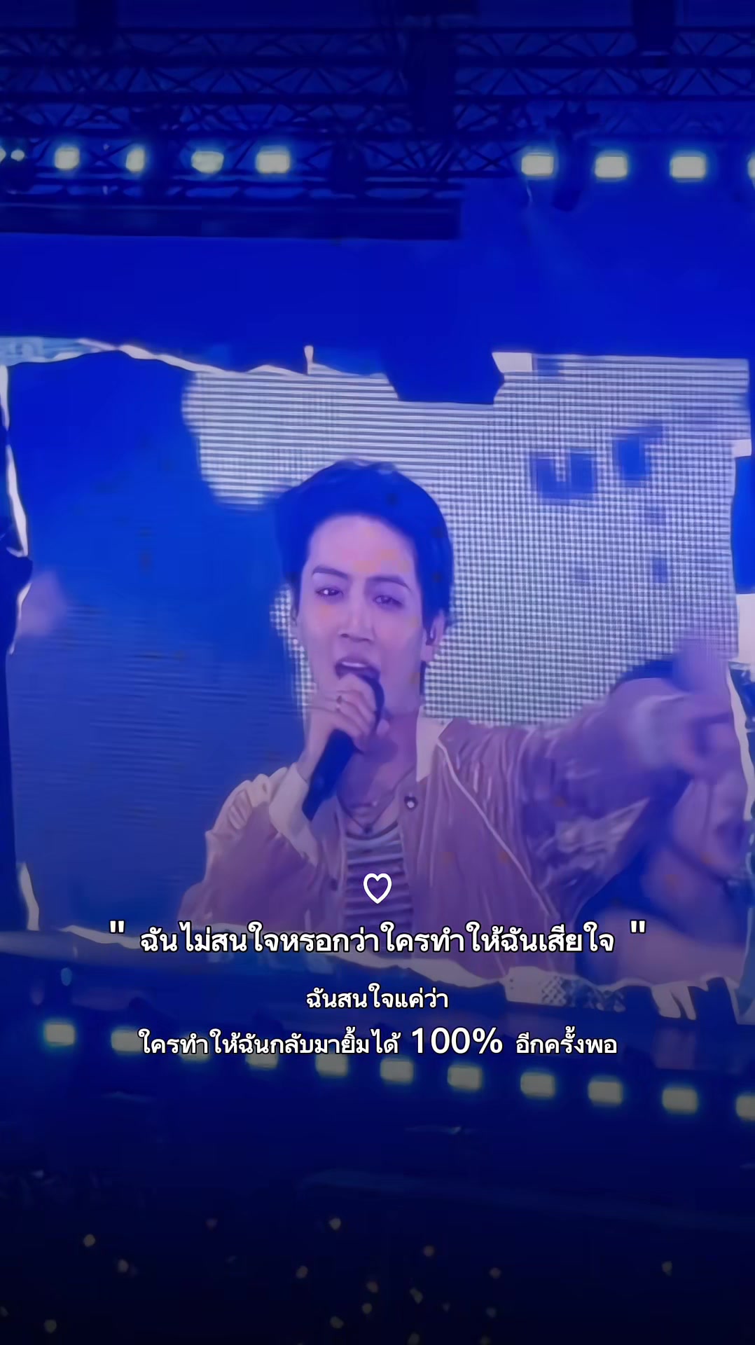 @อยากเป็นแมวให้เธอดูแล😻💚💜