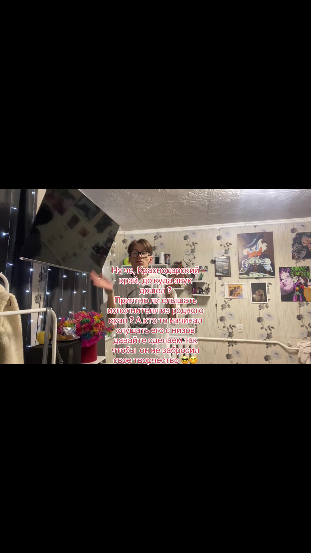 @Тёмка