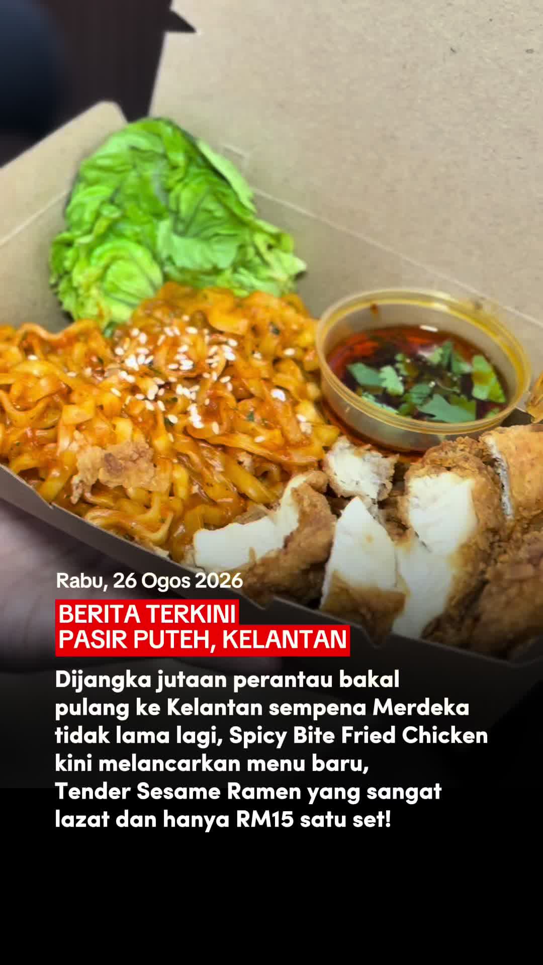 @Spicy Bite Pasir Puteh