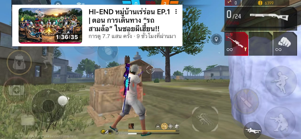 @PEYAZ