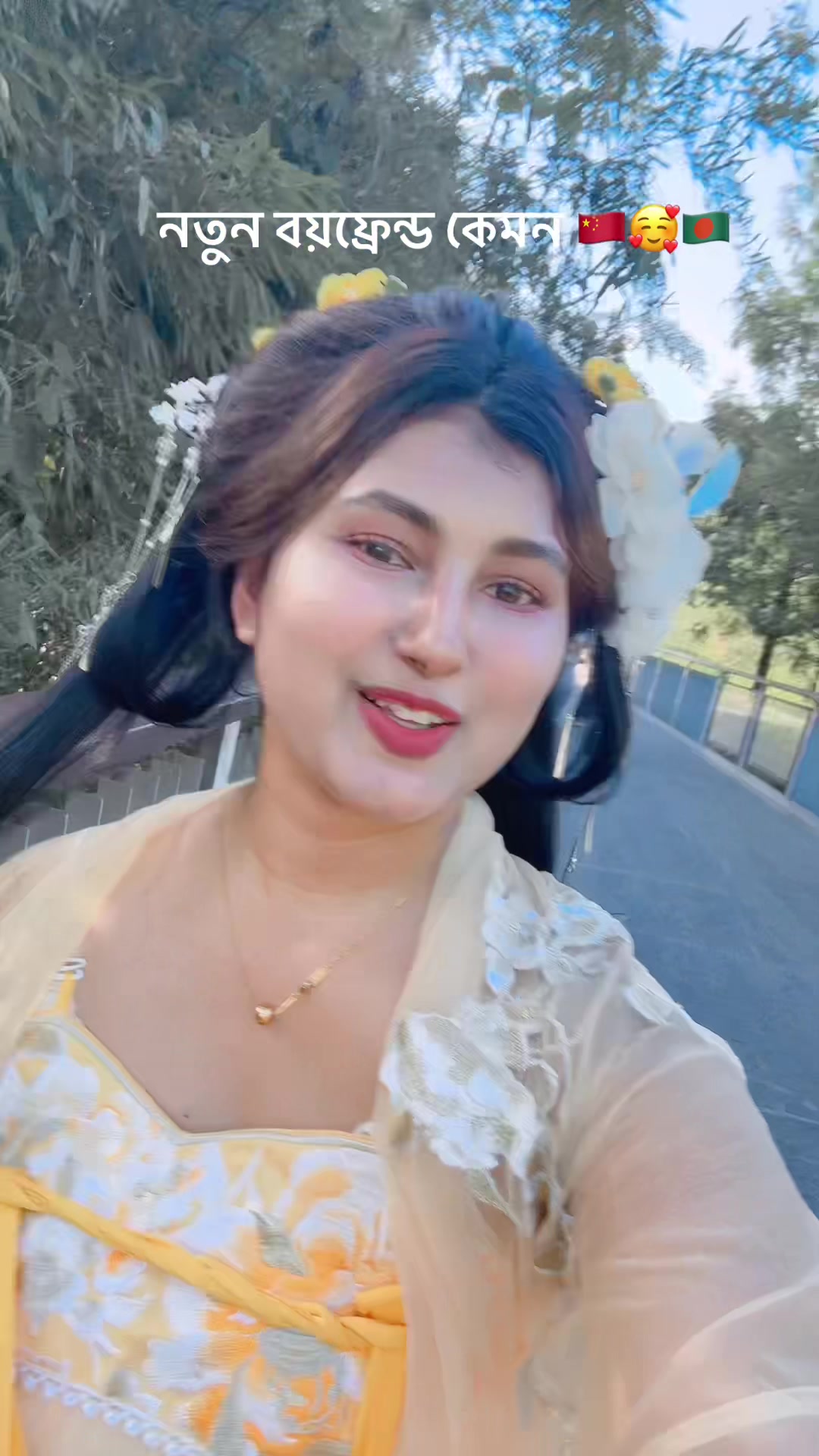 @মেয়ে চায়নিছ 🇨🇳মা বাংলাদেশী