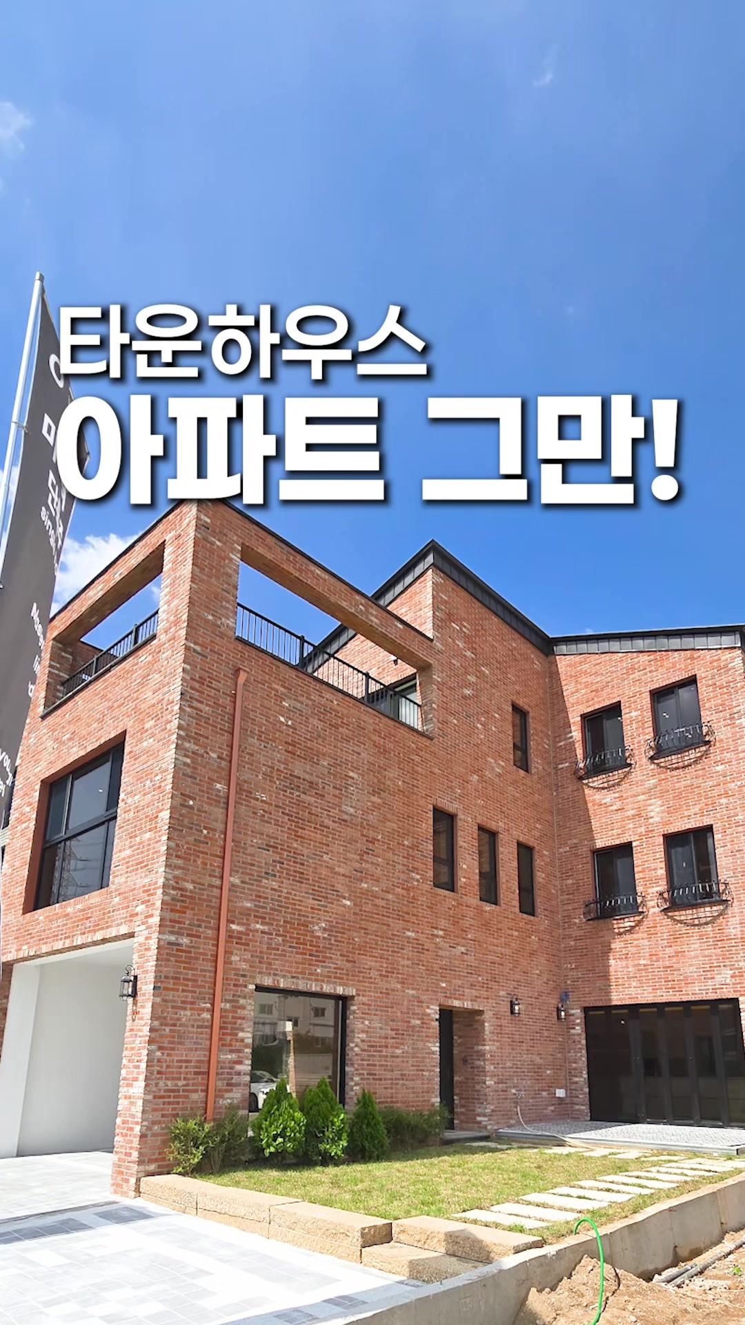@분양문의 T.1899-7127