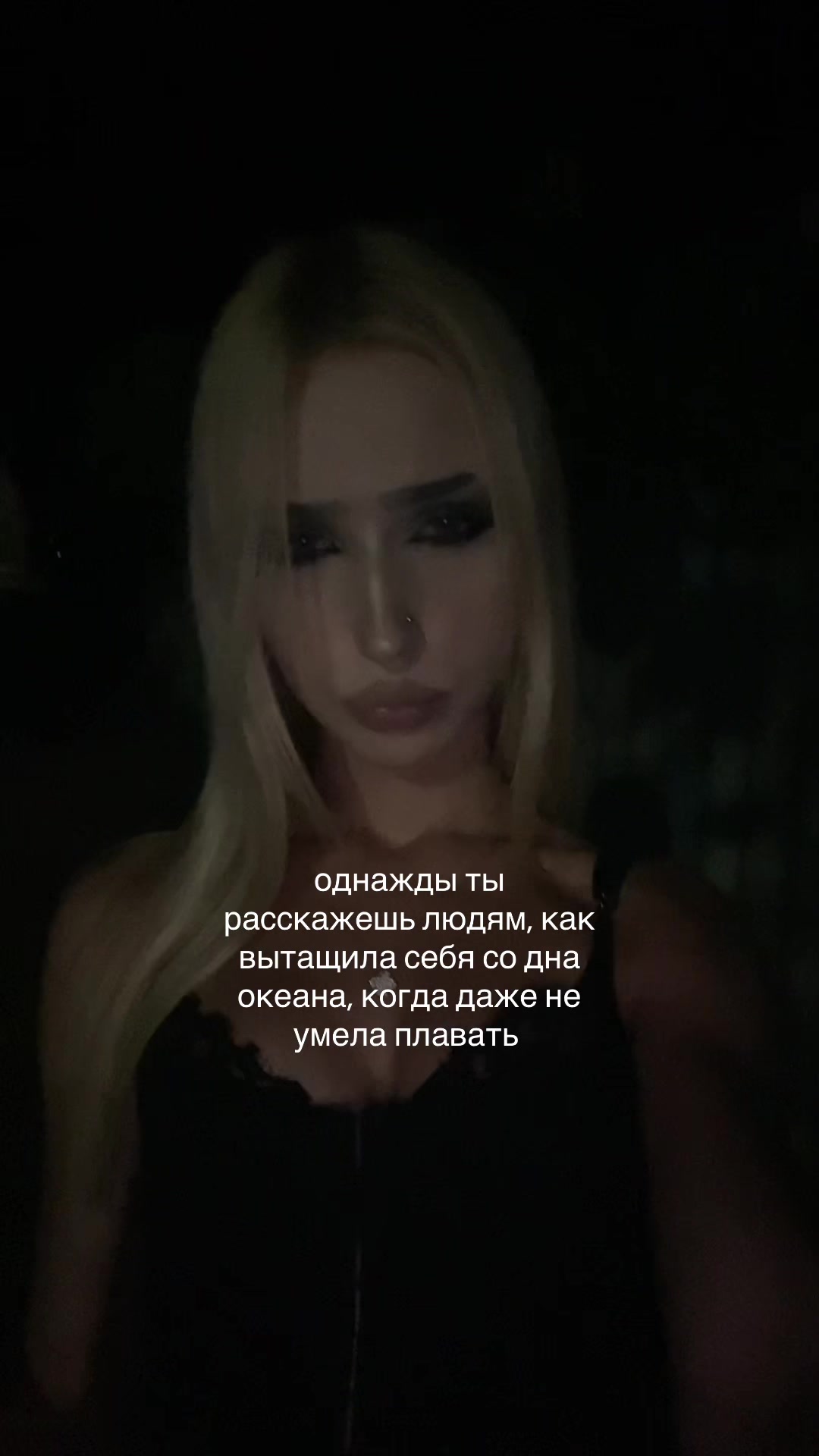 @blednayanimfa