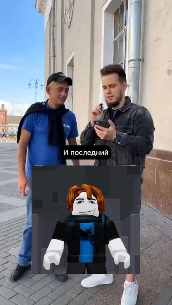 @тгк:Gostluw