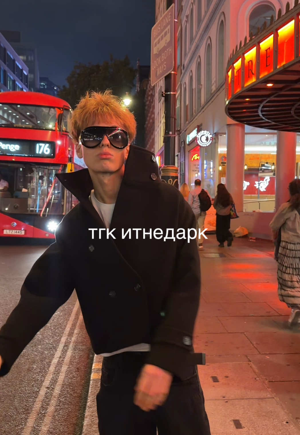 @ТГК ИТНЕДАРК