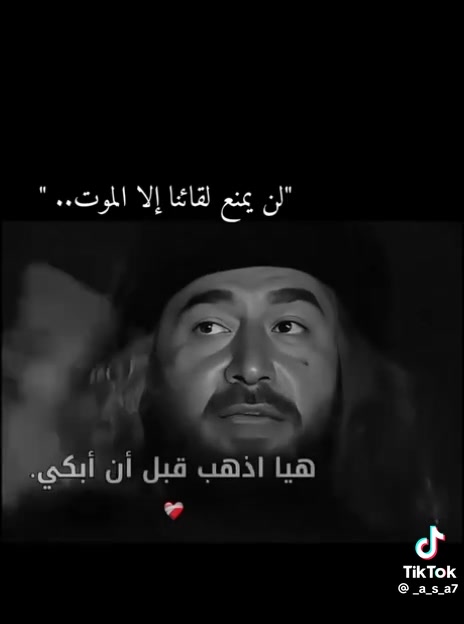 @Chaba Soumia