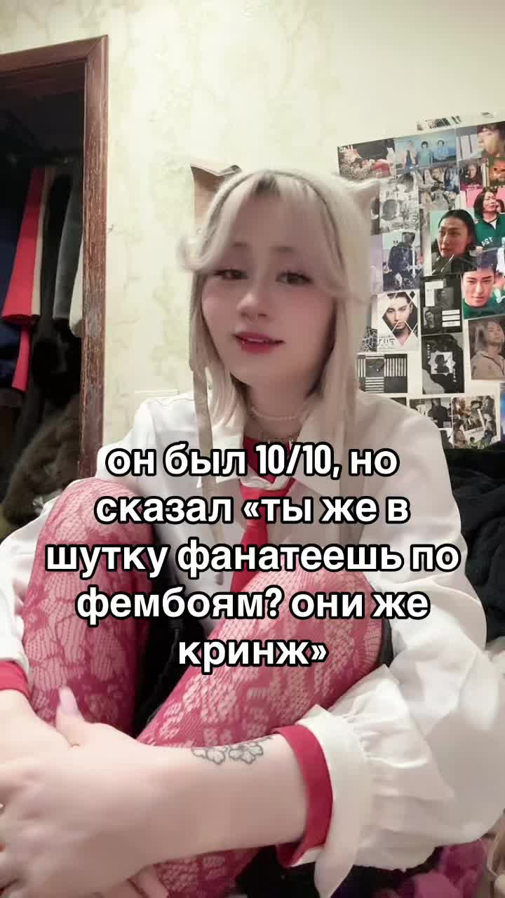 @дана блант