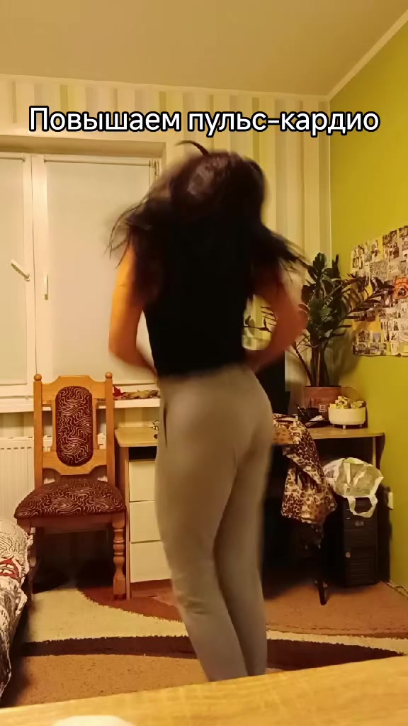 @Татьяна