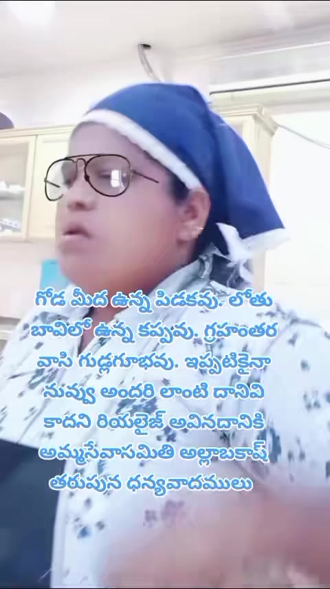 @dhandalaswami