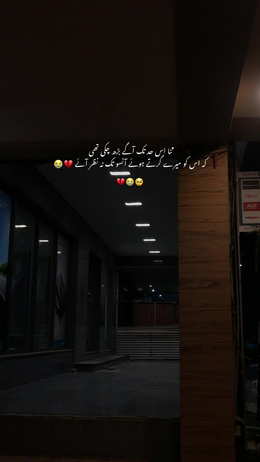 @🫠گوندل🚩