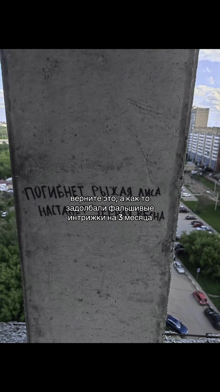 @Qwerop