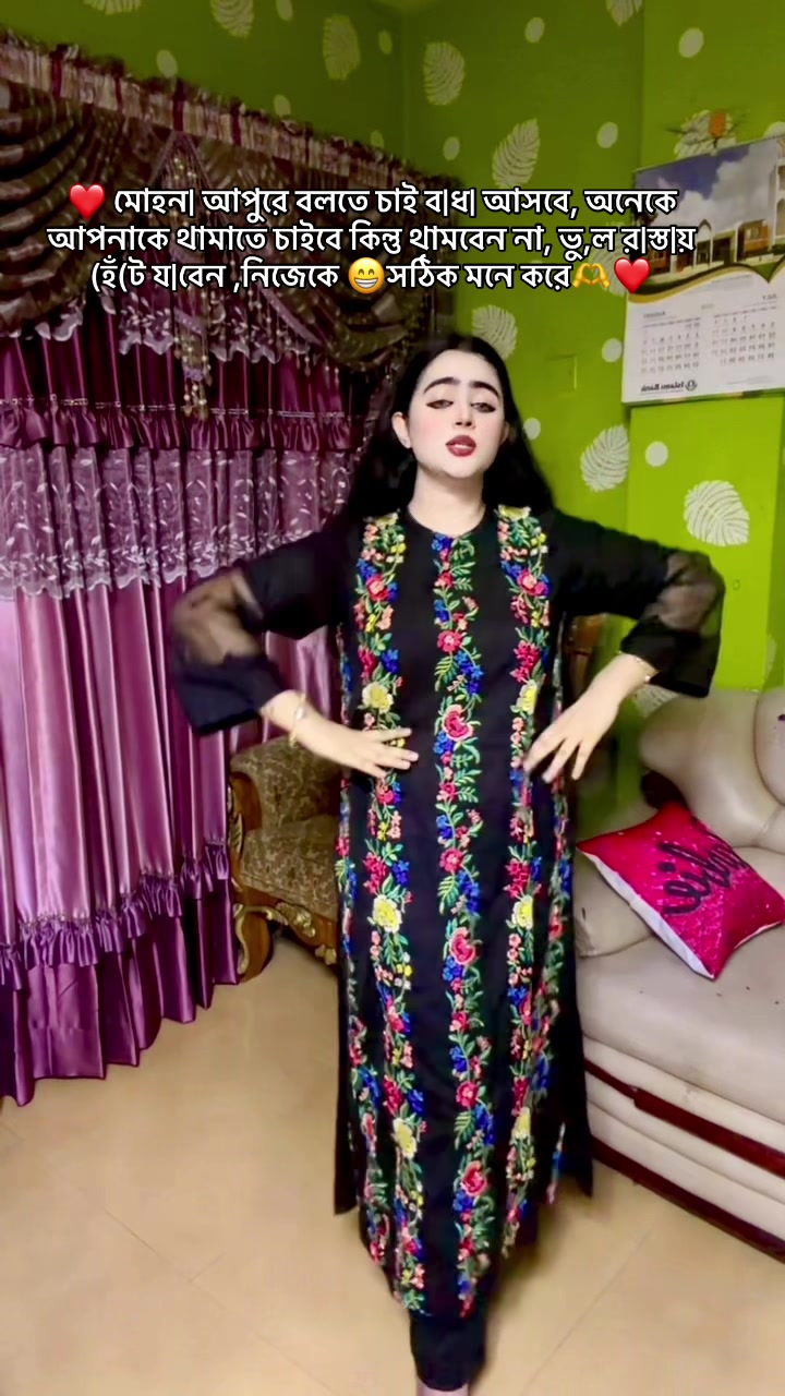 @🔥🔥💋নওশীন💋🔥🔥