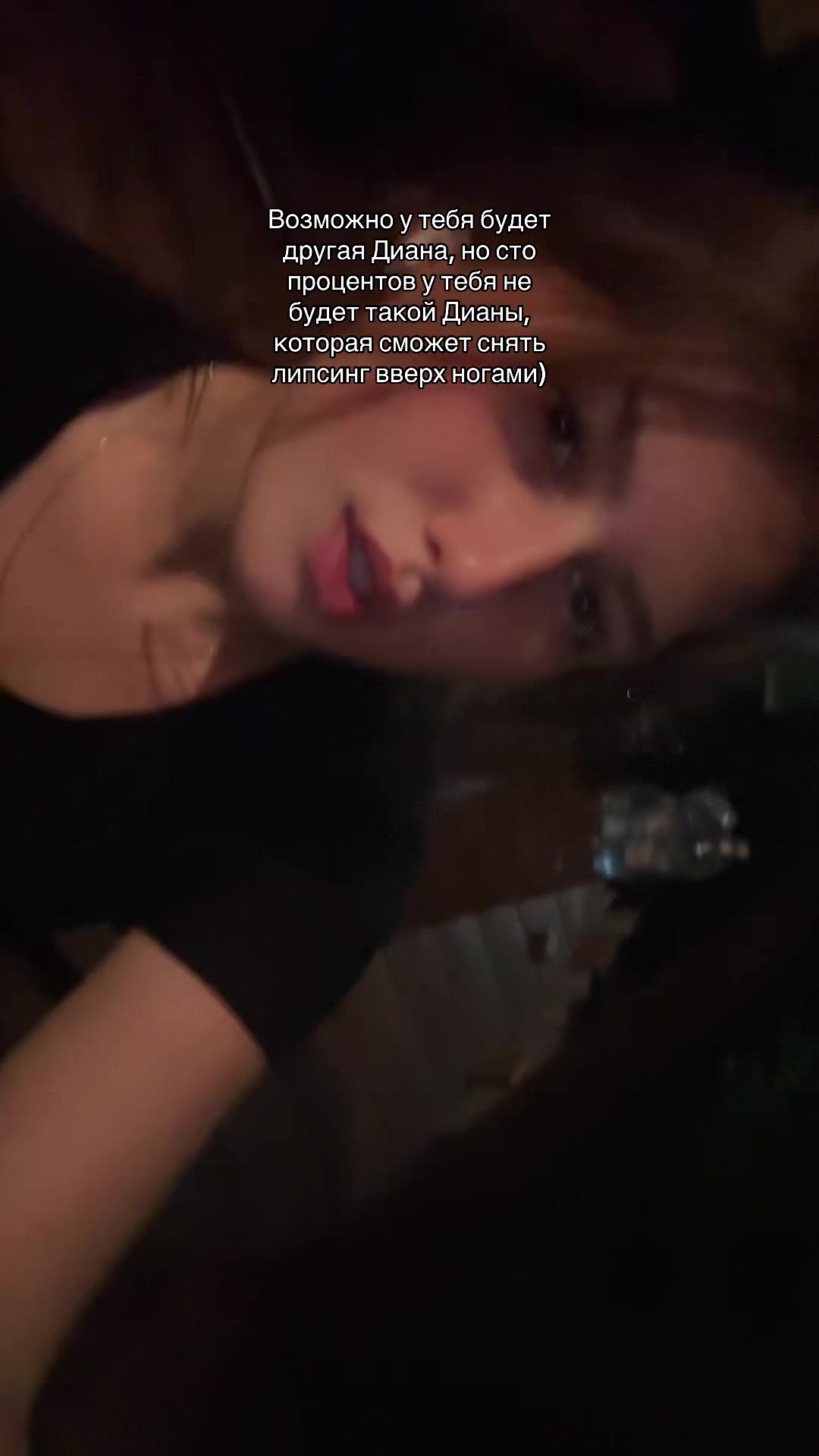 @DanceDiWomen🪽