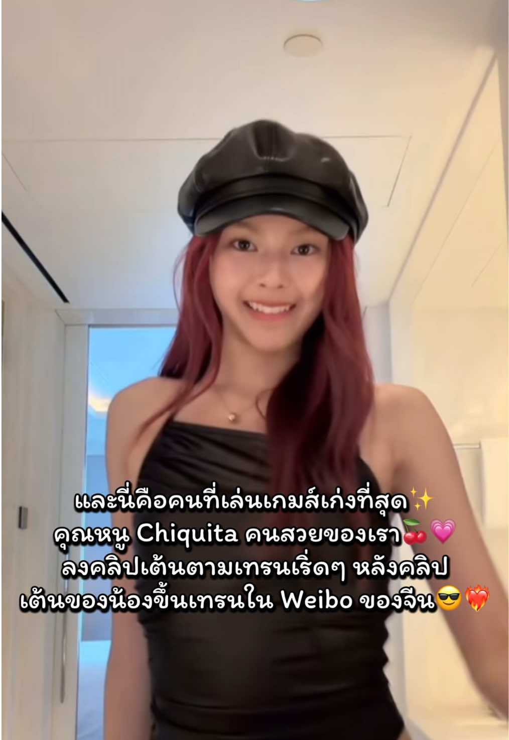 @Tongty