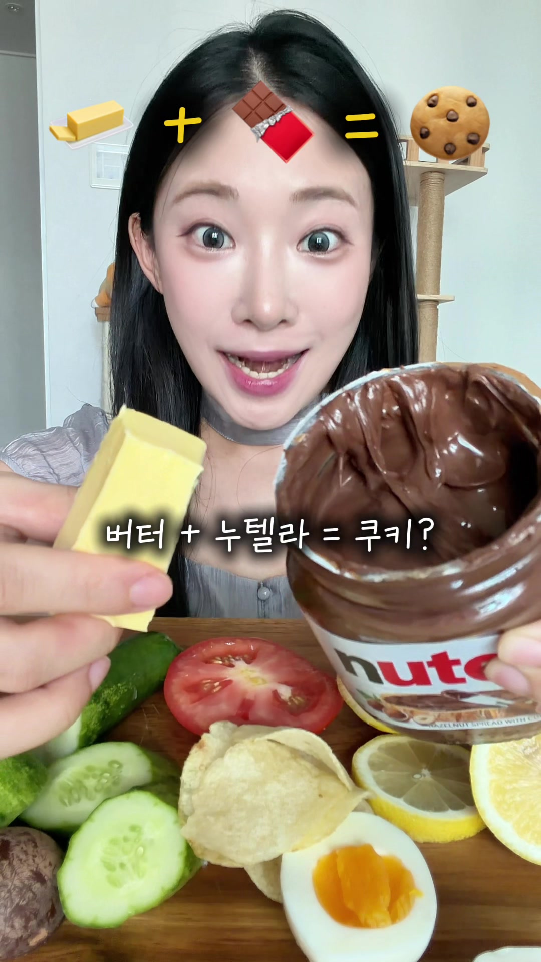 @프롬서희