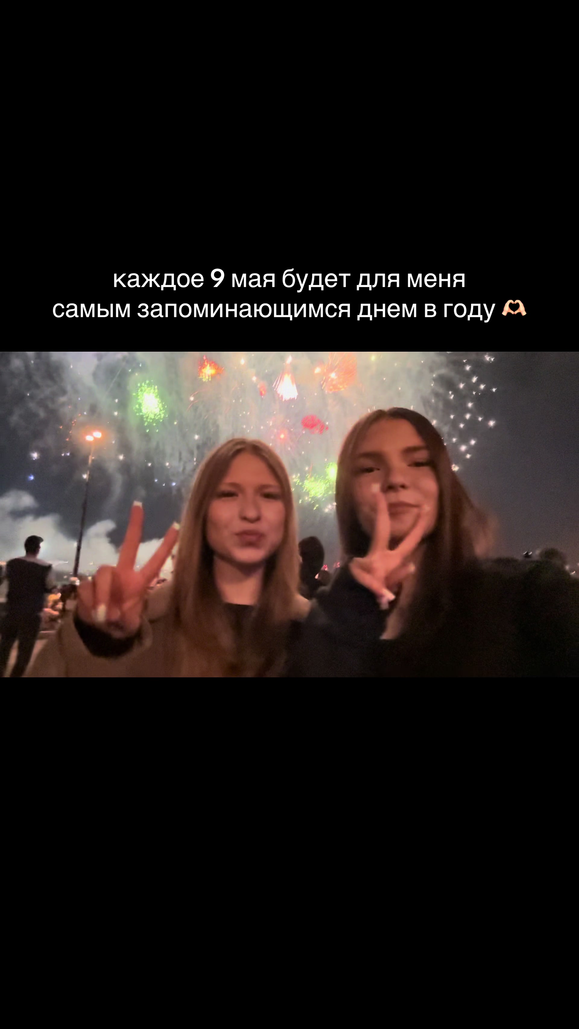 @Полина Фан