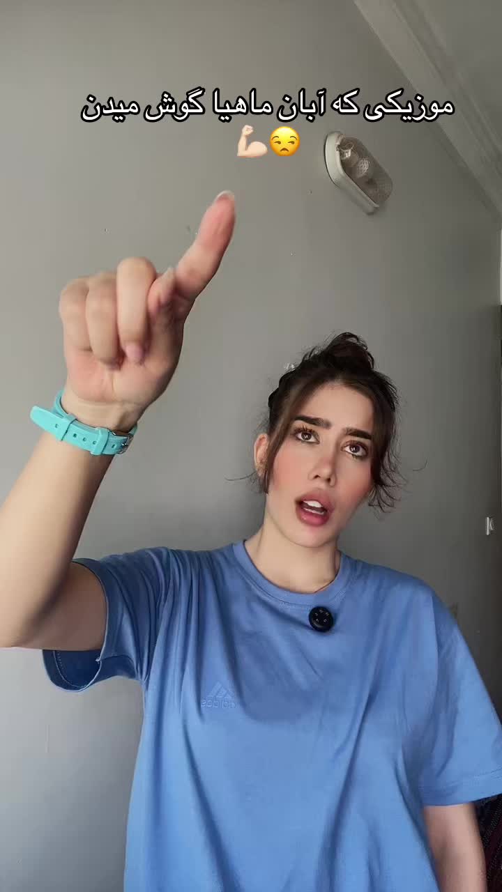 @ne_ha_ra_