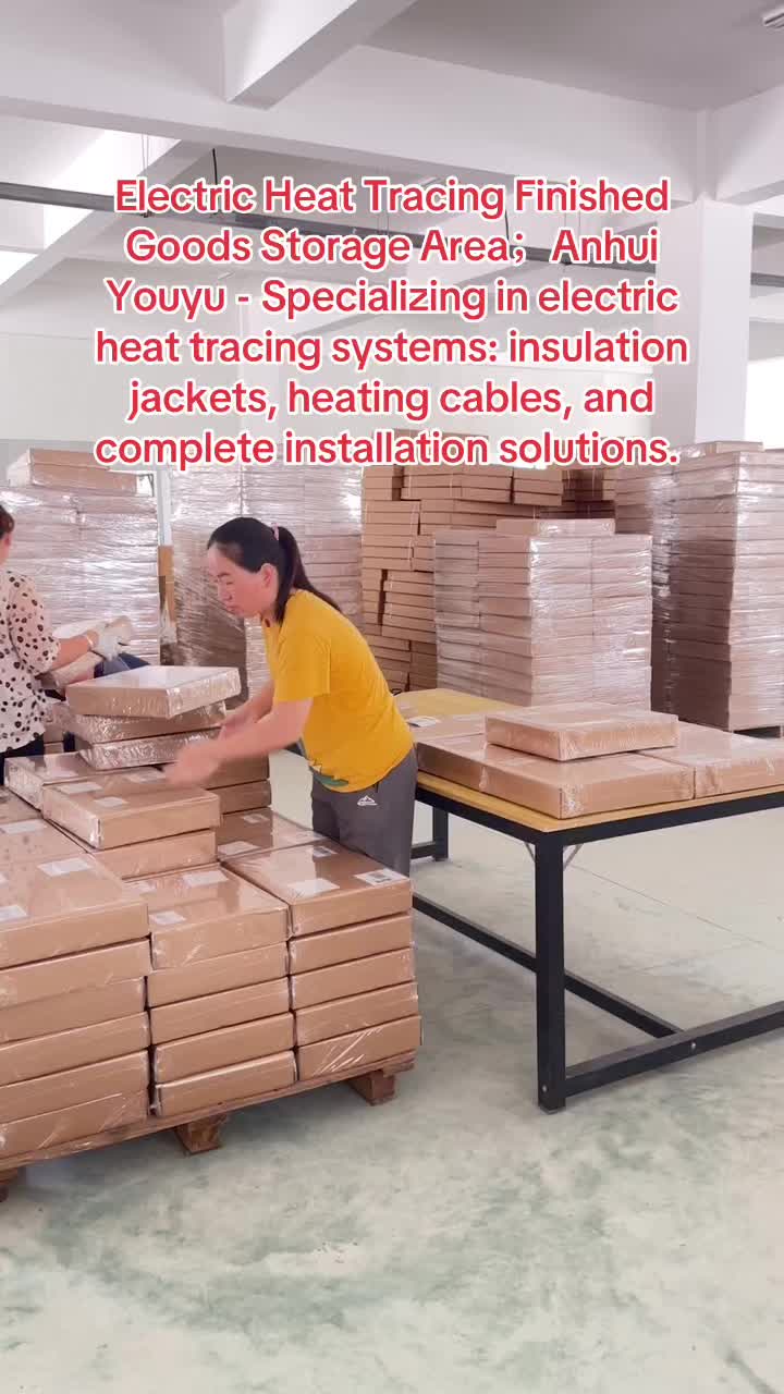 @Youyu heating cable