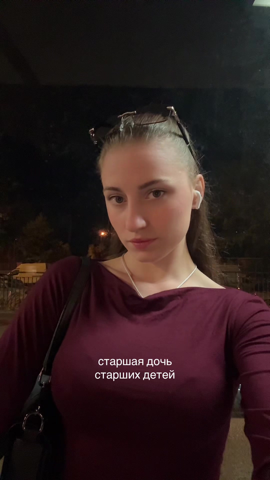 @ekaterynaortodox